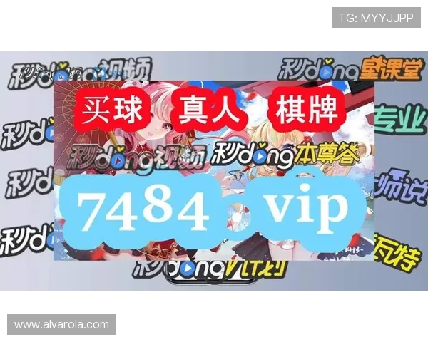 专业团队打造的ag真人游戏app，确保每次游戏体验都精彩纷呈