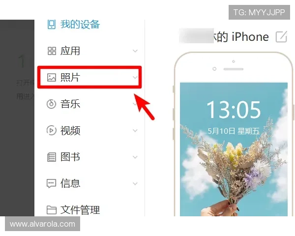 欧博国际官网客服电话快速连接方法与注意事项