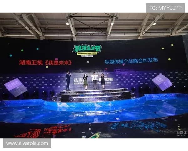 欧博官方赞助商是谁，合作背后的商业利益与未来发展方向