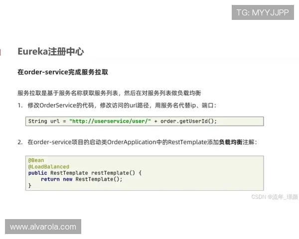 欧博注册官方客服支持，解决注册过程中遇到的各种问题