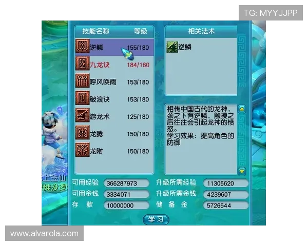 百家乐庄闲胜率对比分析帮助玩家理性判断游戏走向提高盈利水平