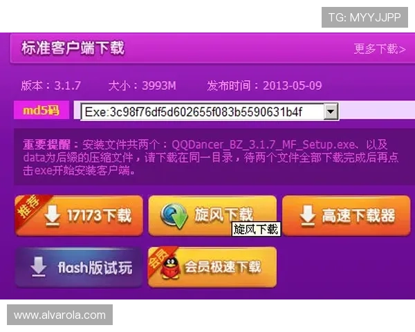 全面解析AG视讯试玩体验，帮助新手快速上手赢取丰厚奖金