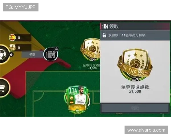 耀世娱乐在线登录流程详解帮助新手快速顺利进入游戏世界