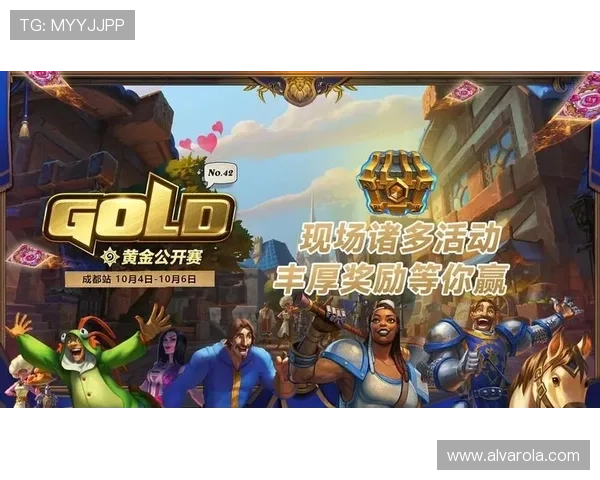 吉尼斯娱乐城最新优惠活动全面解析助你轻松赢取丰厚奖励