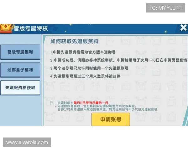壹号娱乐在线登录最新版本更新内容及优化体验介绍