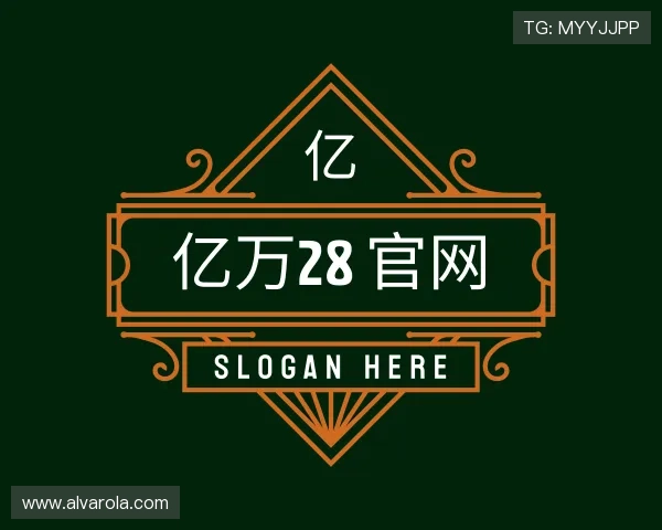 知道亿万28 官网